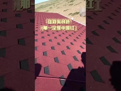 สายใยกระจก แอสฟัลต หินหลังคา ผงผงประดับสําหรับการค้า