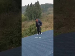 กระเบื้องโลหะเคลือบด้วยชิ้นหิน